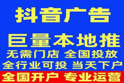 案例解读：百度推广代运营公司助力行业翘楚